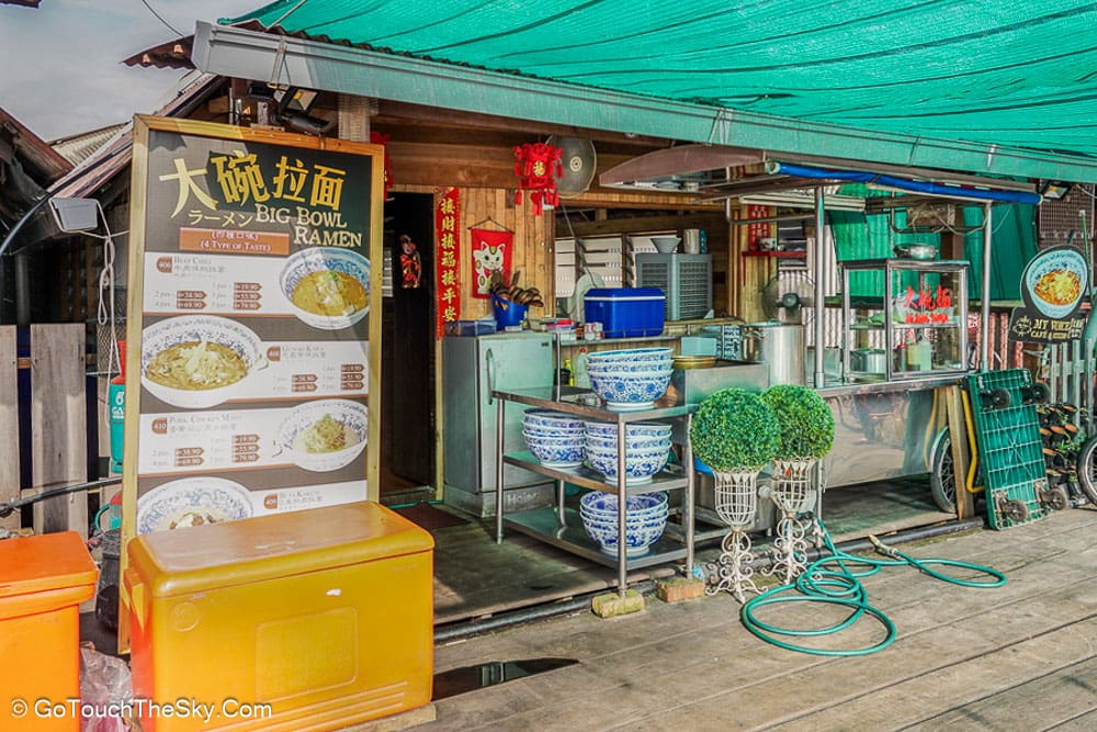 ร้าน Big Bowl Ramen ที่ Chew Jetty