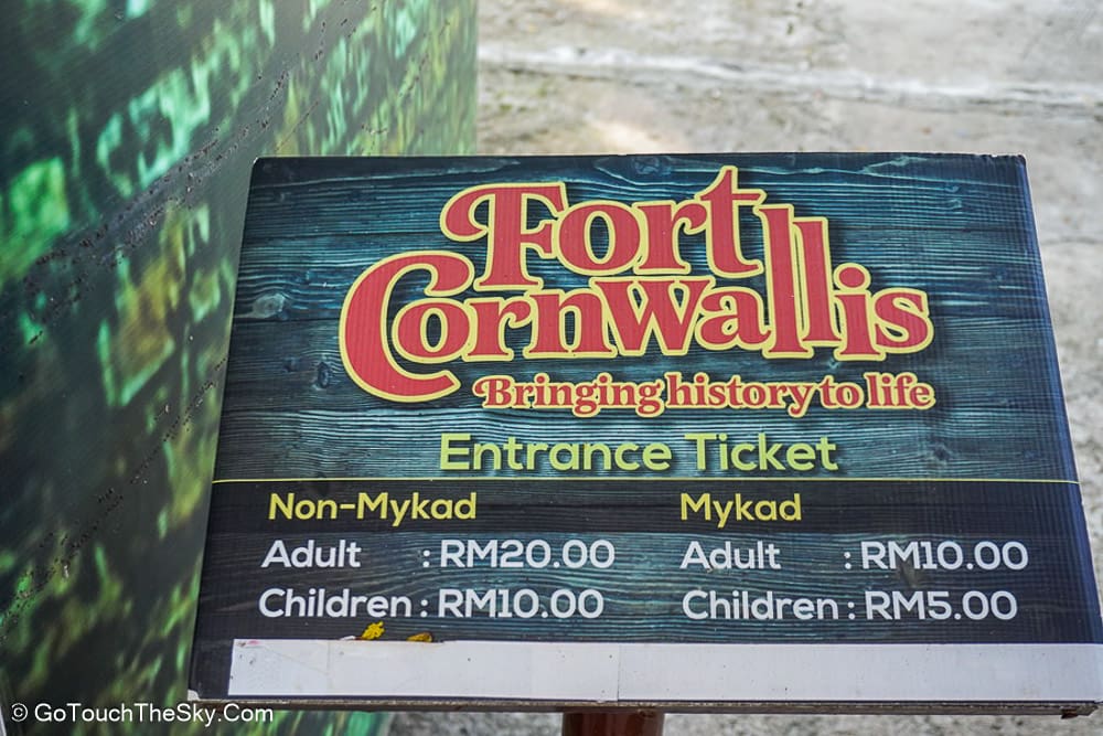 ทางเข้า Fort Cornwallis