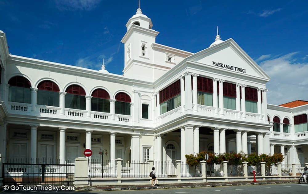High Court Building ปีนัง