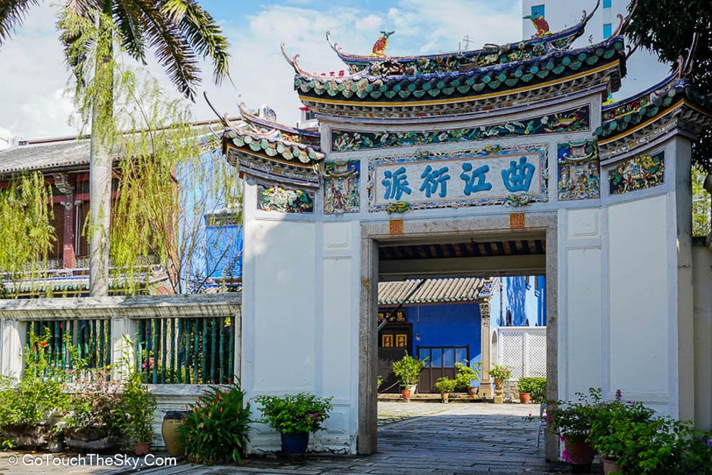 The Blue Mansion อีกมุม