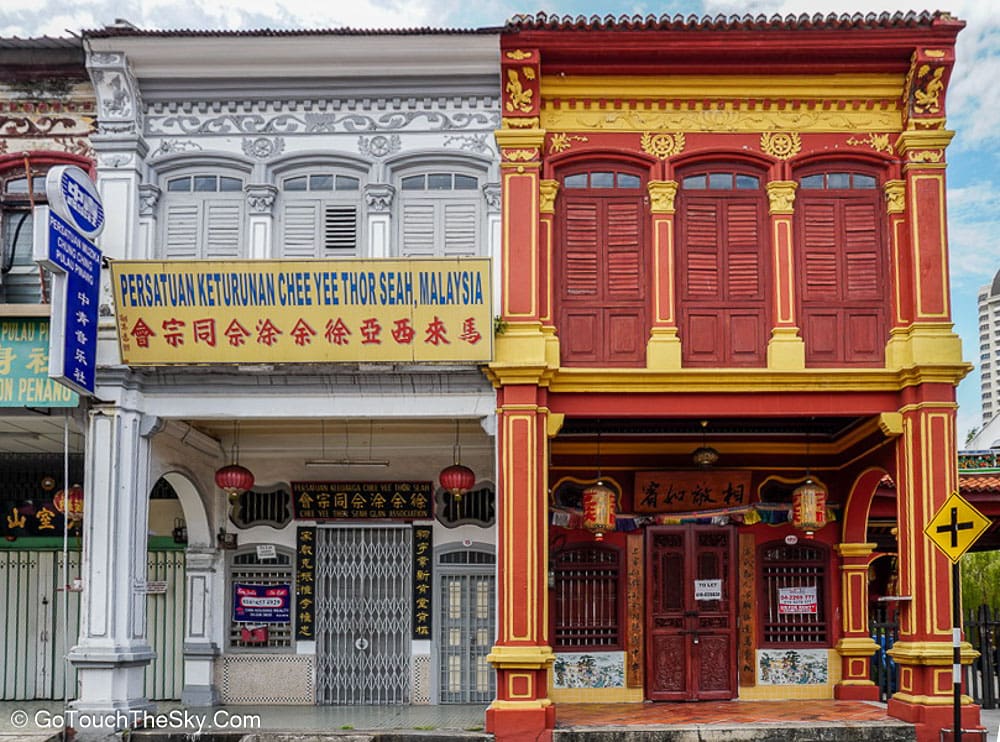 จุดถ่ายรูปยอดฮิต Jalan Kek Chuan