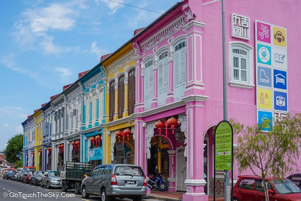บรรยากาศถนน Jalan Kek Chuan
