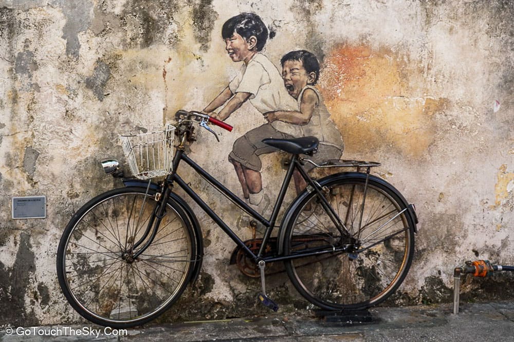Little Children on Bicycle ภาพวาดชื่อดัง
