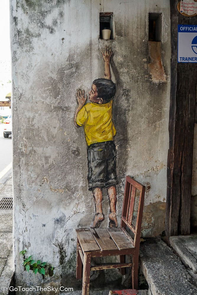 Reaching Up ภาพวาด Street Art ที่ Cannon Street