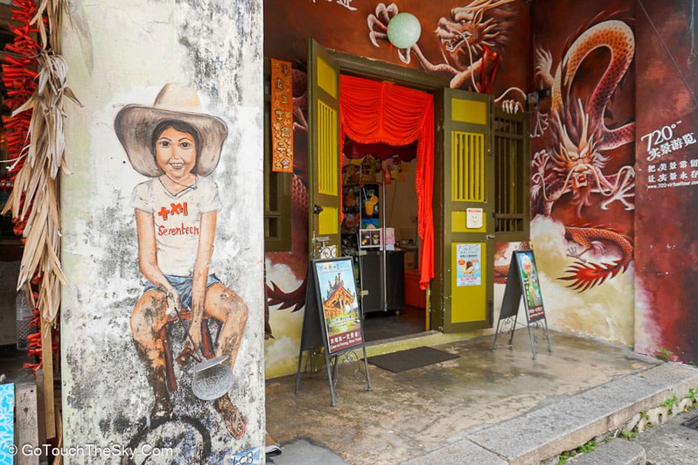 ร้านของหวาน Art of Dragon ปีนัง
