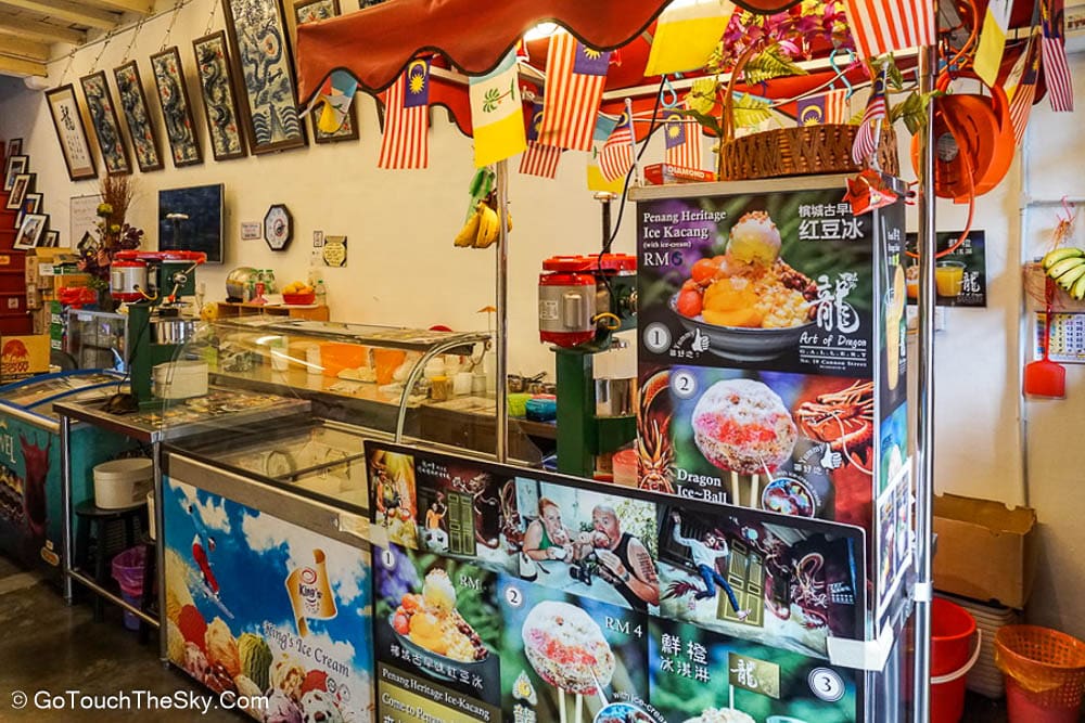 น้ำแข็งใส Penang Heritage Ice-Kacang
