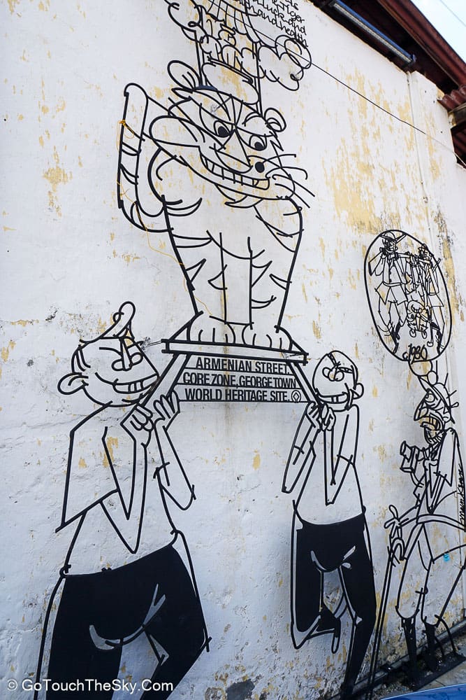 Street Art อีกมุมของเมือง
