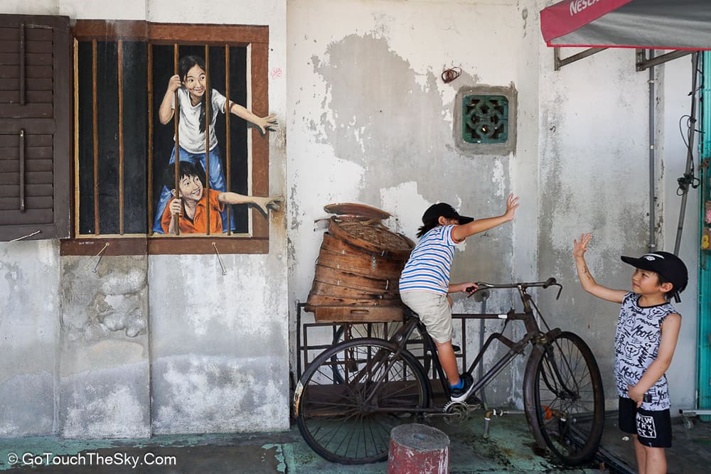 Street Art จอร์จทาวน์อีกจุด