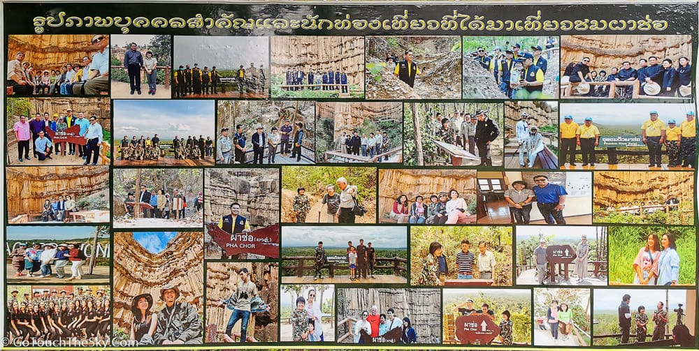 ทางเดินเข้าสู่จุดชมวิวผาช่อ