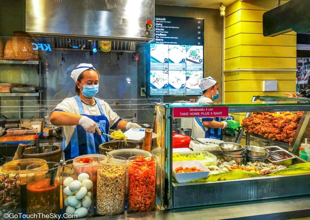 ส้มตำร้านซิ่งแซ่บ
