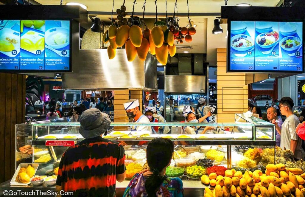 ของหวานร้านเช็งซิมอี๊