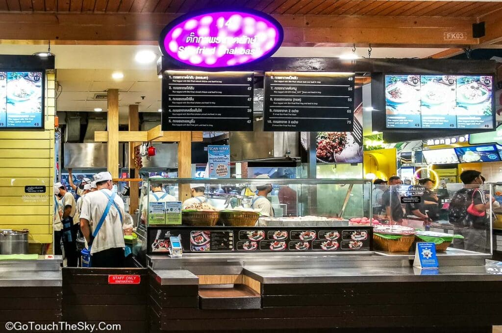 ร้านตั๊ก กระเพราถาดยักษ์