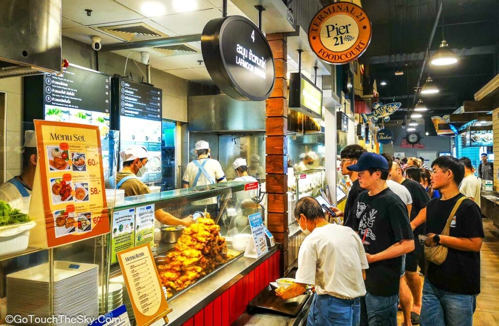 ข้าวหมกไก่ร้านละมุน