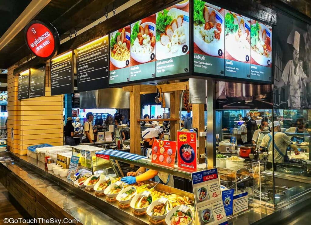 ร้านหลา ลูกชิ้นปลาเยาวราช