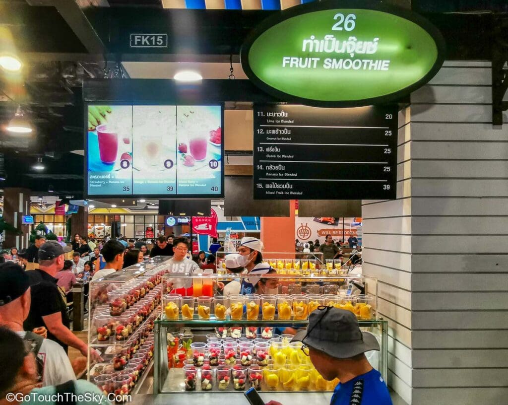 ร้านทำเป็นจุ๊ยซ์