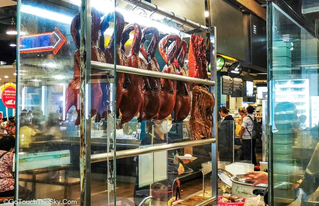 หมูแดงและเป็ดย่างโกตง