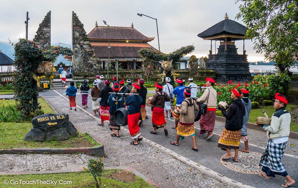 บรรยากาศวัด Bratan สำหรับ Slide Gallery