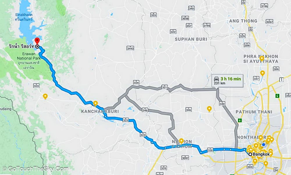 รักษ์น้ำรีสอร์ท เขื่อนศรีนครินทร์