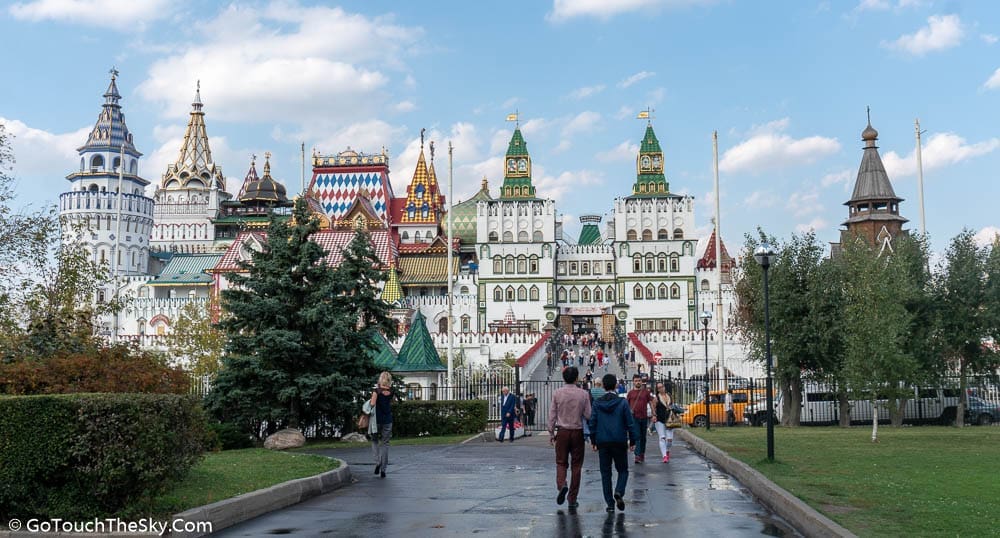 Izmailovsky Kremlin มอสโค