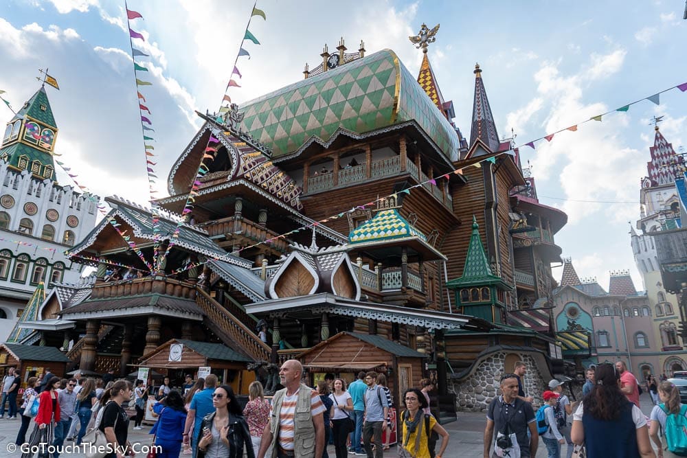 บรรยากาศ Palace of the Russian Repast