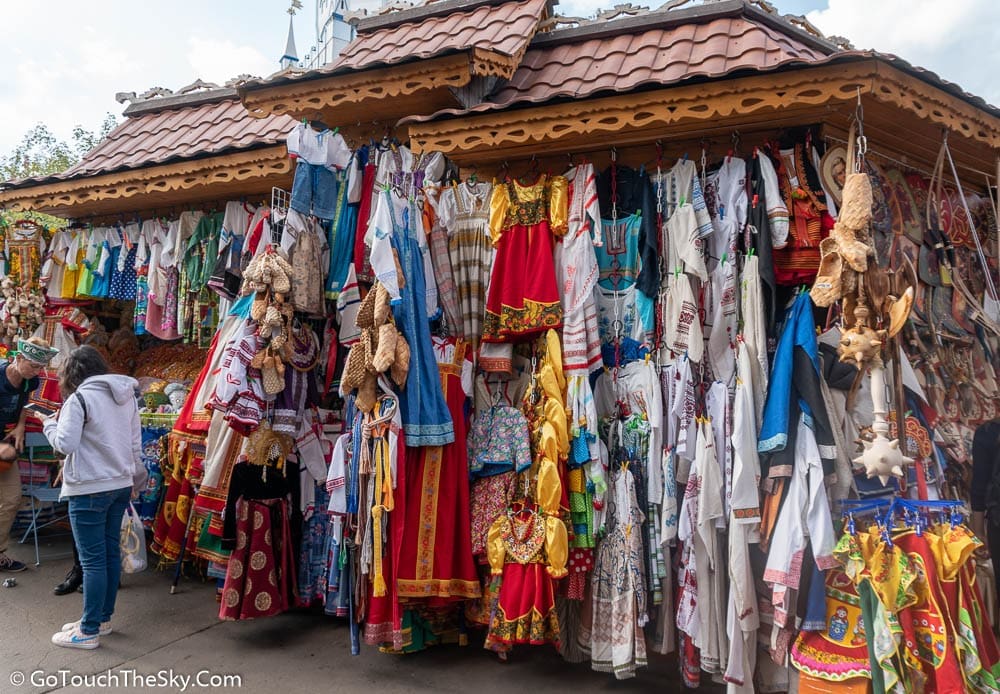 แผงขายของที่ระลึก Izmailovo