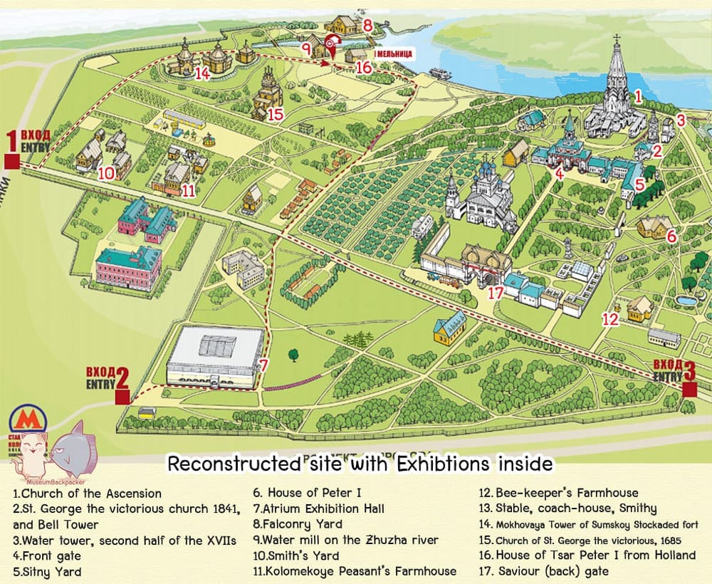 กลุ่มอาคารในโซนที่ 1 ด้านทิศเหนือ