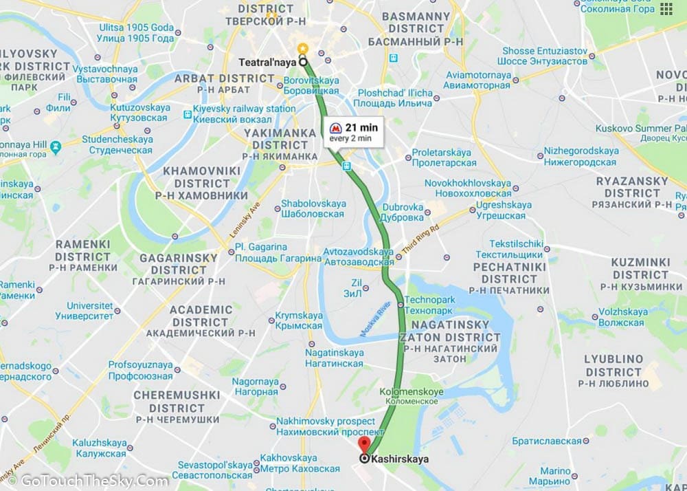 Kolomenskoye Park มอสโก