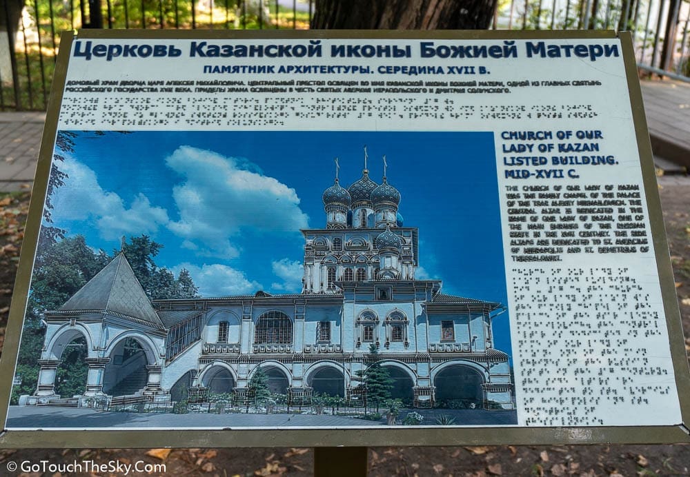 Church of our Lady of Kazan