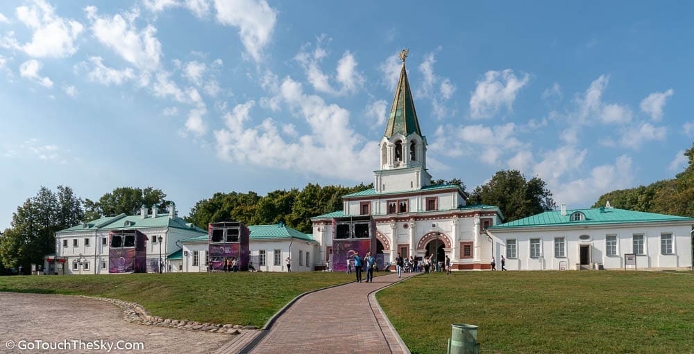 บรรยากาศ Tsar's Courtyard