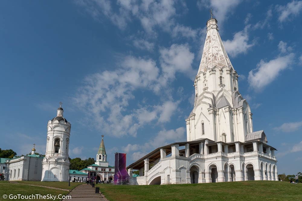 Church of the Ascension
