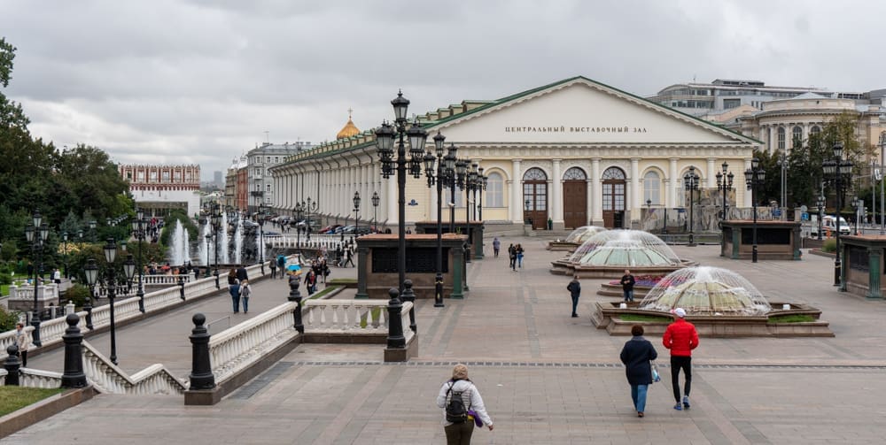 Moscow Manege Central Exhibition Hall