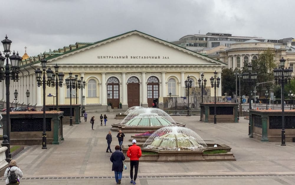 บรรยากาศ Moscow Manege