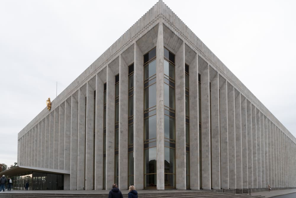 Kremlin Palace of Congresses