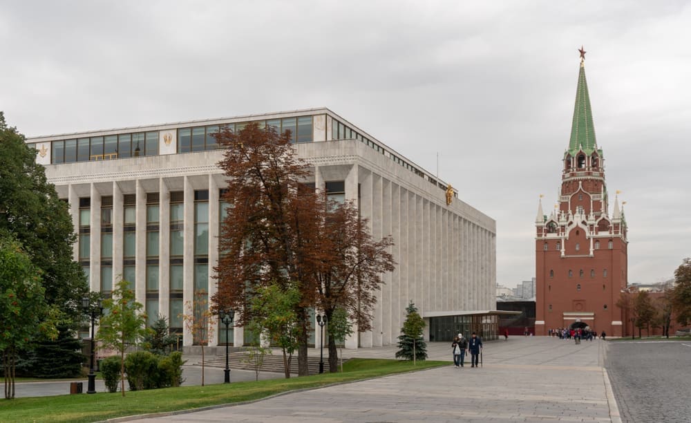 อาคาร Palace of Congresses