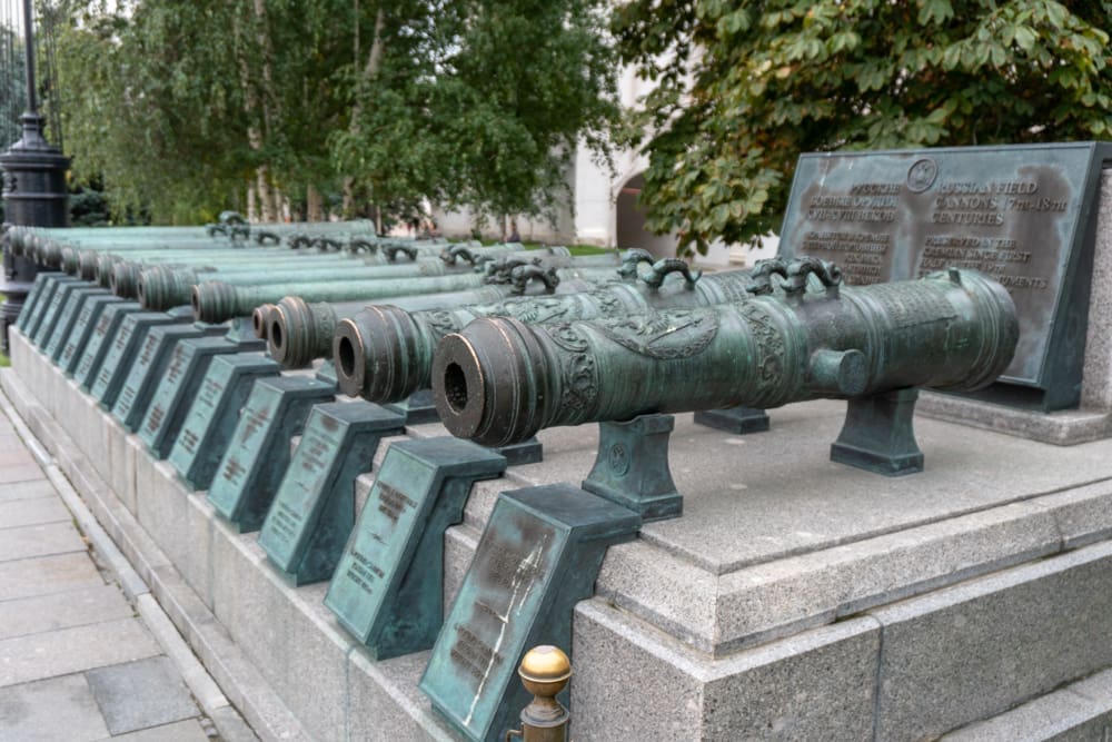 อาคาร Kremlin Arsenal