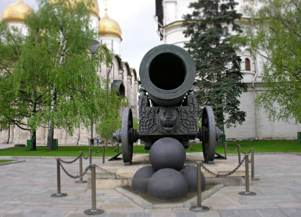 Tsar Cannon ทองสัมฤทธิ์
