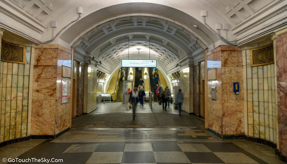 พื้นกระเบื้องสถานี Belorusskaya