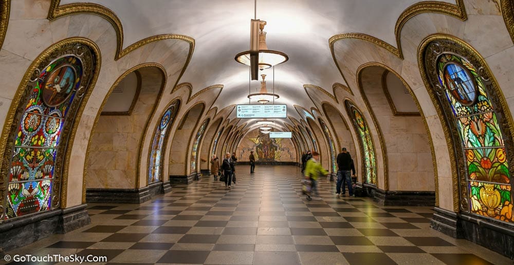 ศิลปะกระจกสี Novoslobodskaya