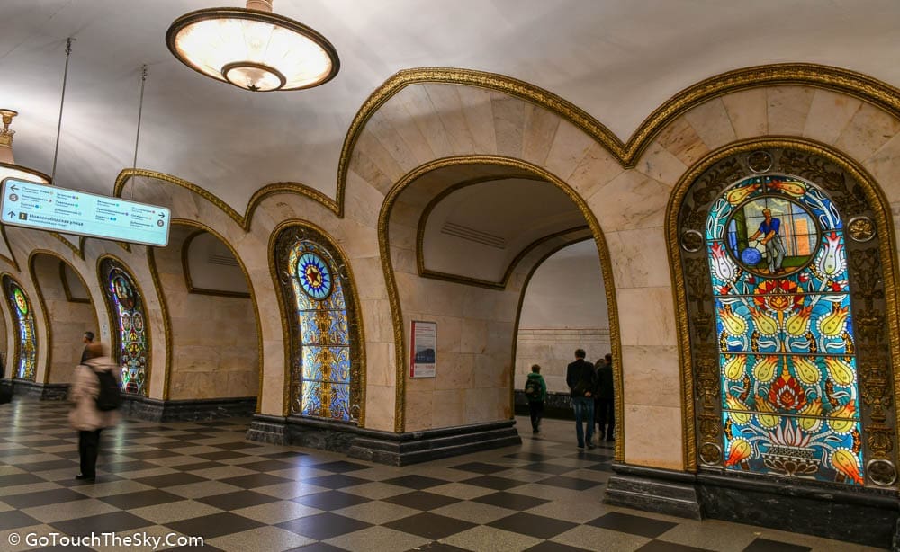 บรรยากาศสถานี Novoslobodskaya