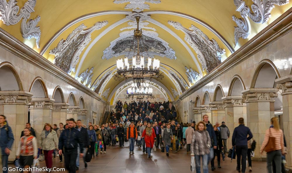 สถานี Komsomolskaya ศิลปะบาโรค