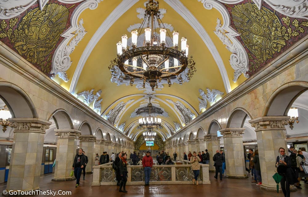 บรรยากาศสถานี Komsomolskaya