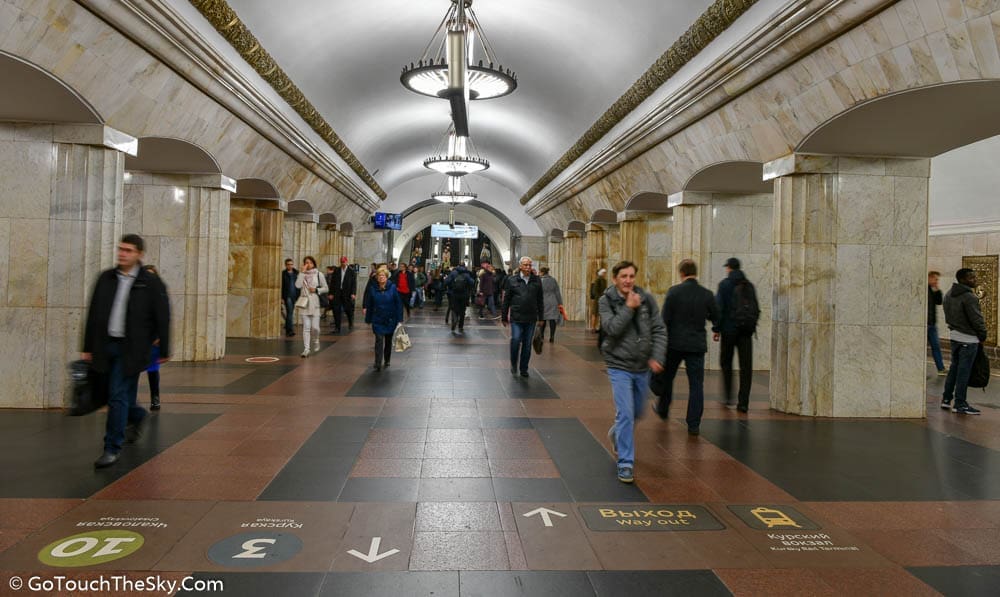 รายละเอียดสถานี Kurskaya
