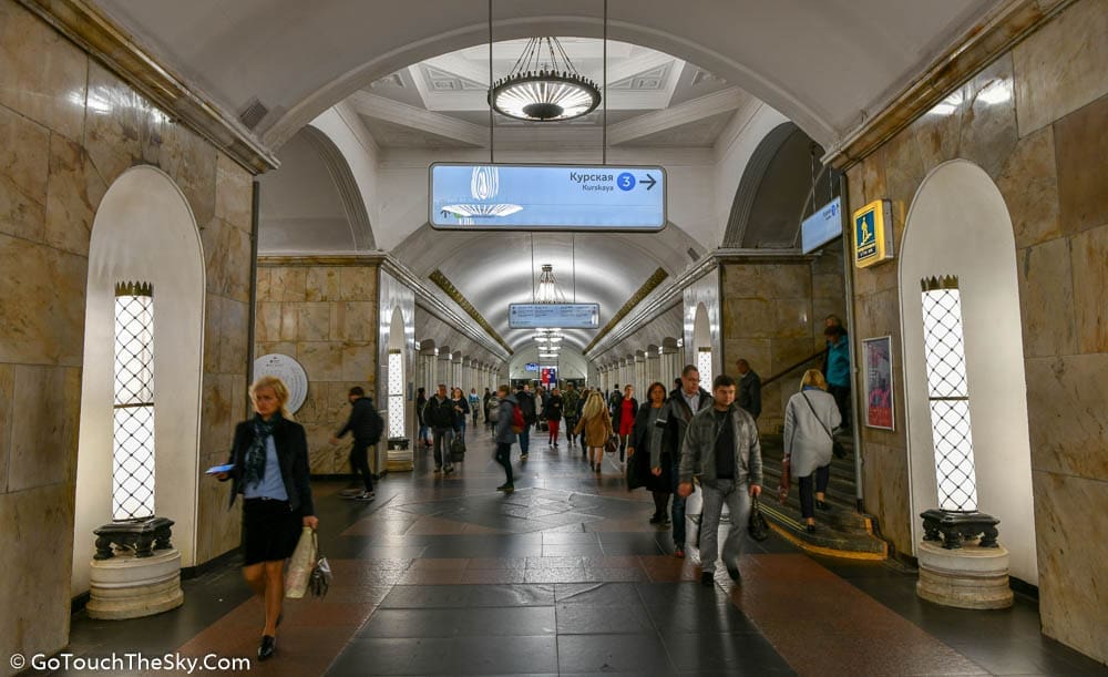 บรรยากาศสถานี Kurskaya