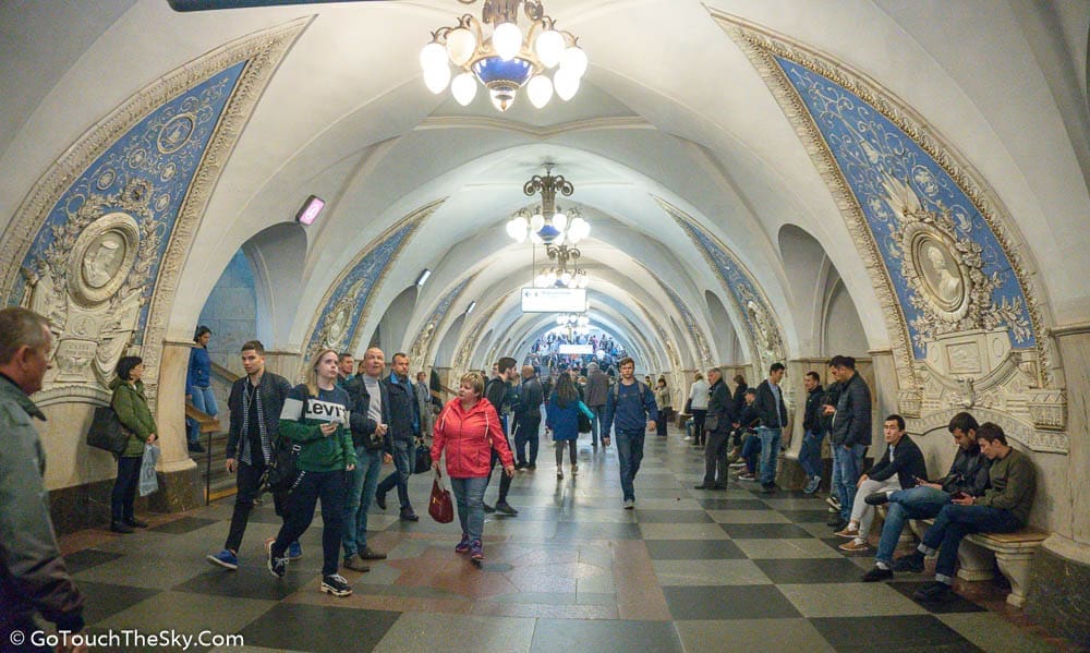 บรรยากาศสถานี Taganskaya