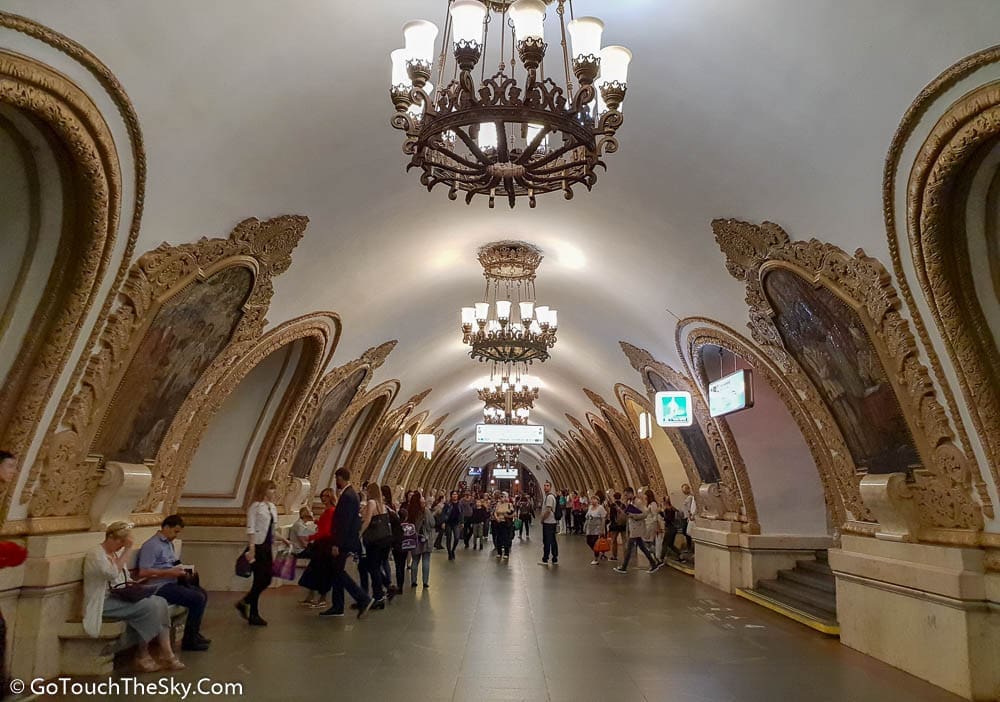 ภาพศิลปะสถานี Kievskaya