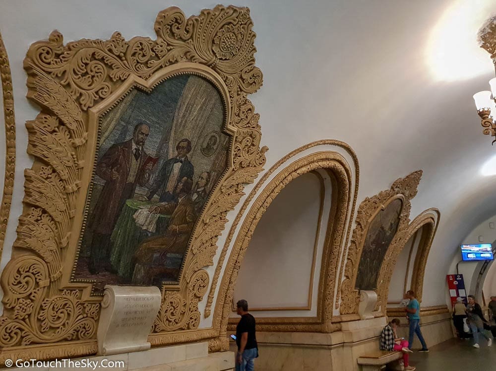 เสาหินอ่อนสถานี Kievskaya