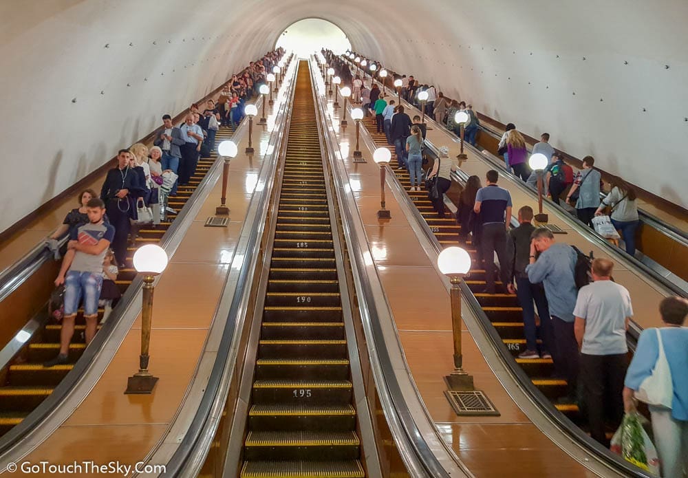รายละเอียดสถานี Kievskaya