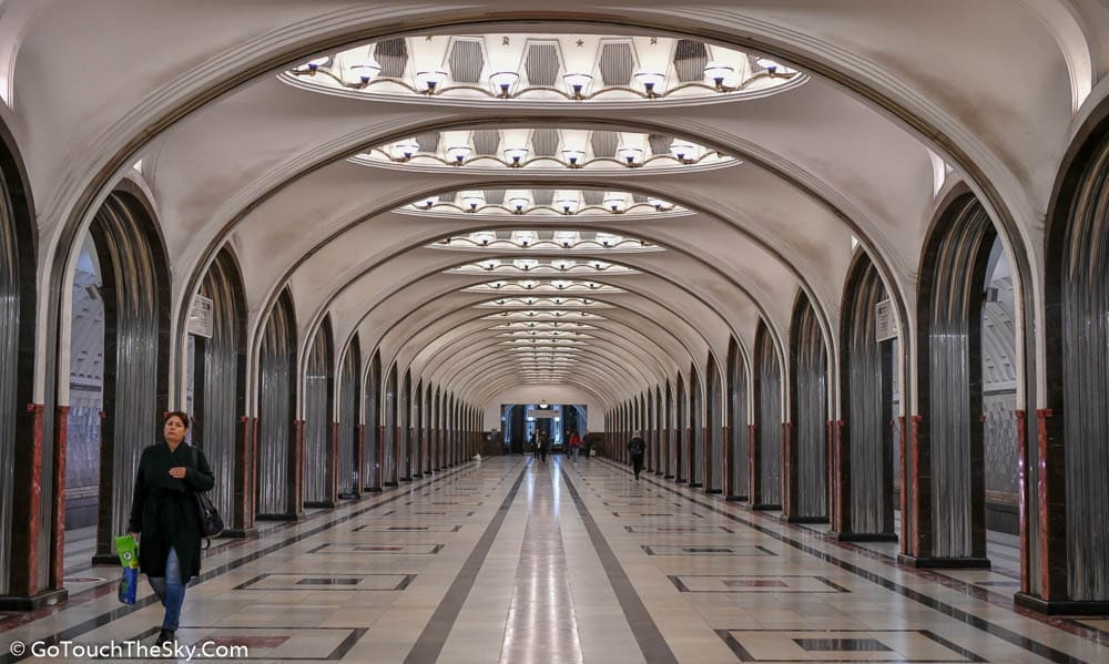 สถานี Mayakovskaya ศิลปะโซเวียต