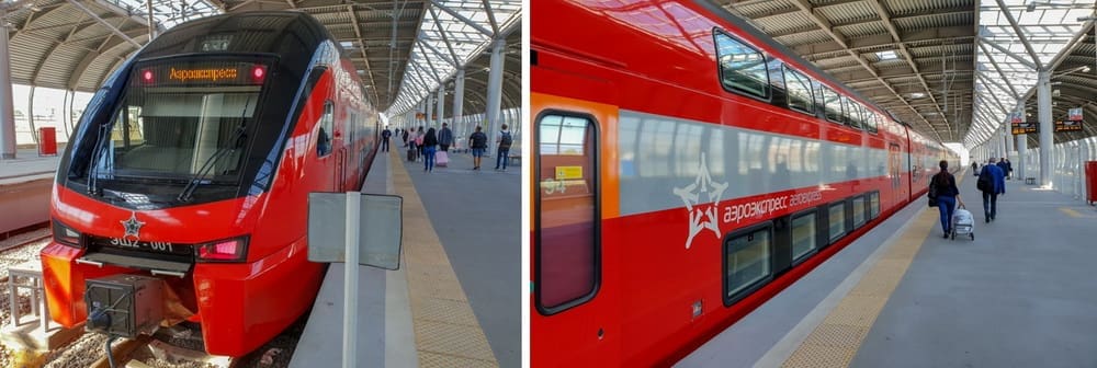 aeroexpress