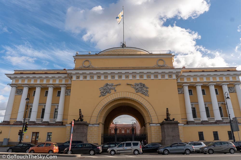 Admiralty Building